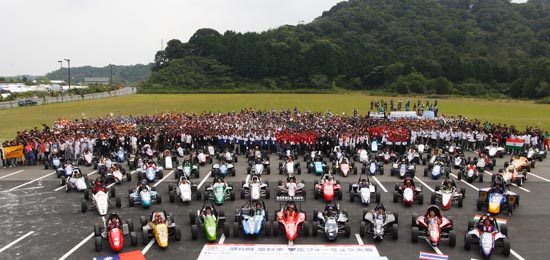 fsae